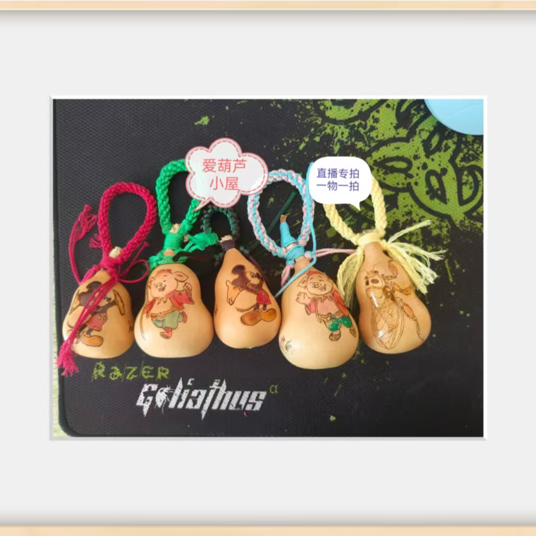 手工文玩小葫芦包挂件摆件把玩礼物