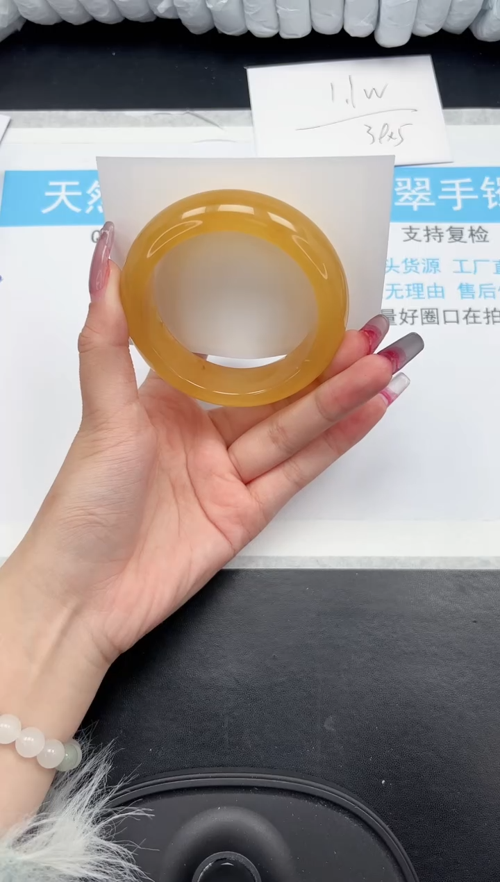 【闪购商品】石英质玉手镯未镶嵌344-57.2