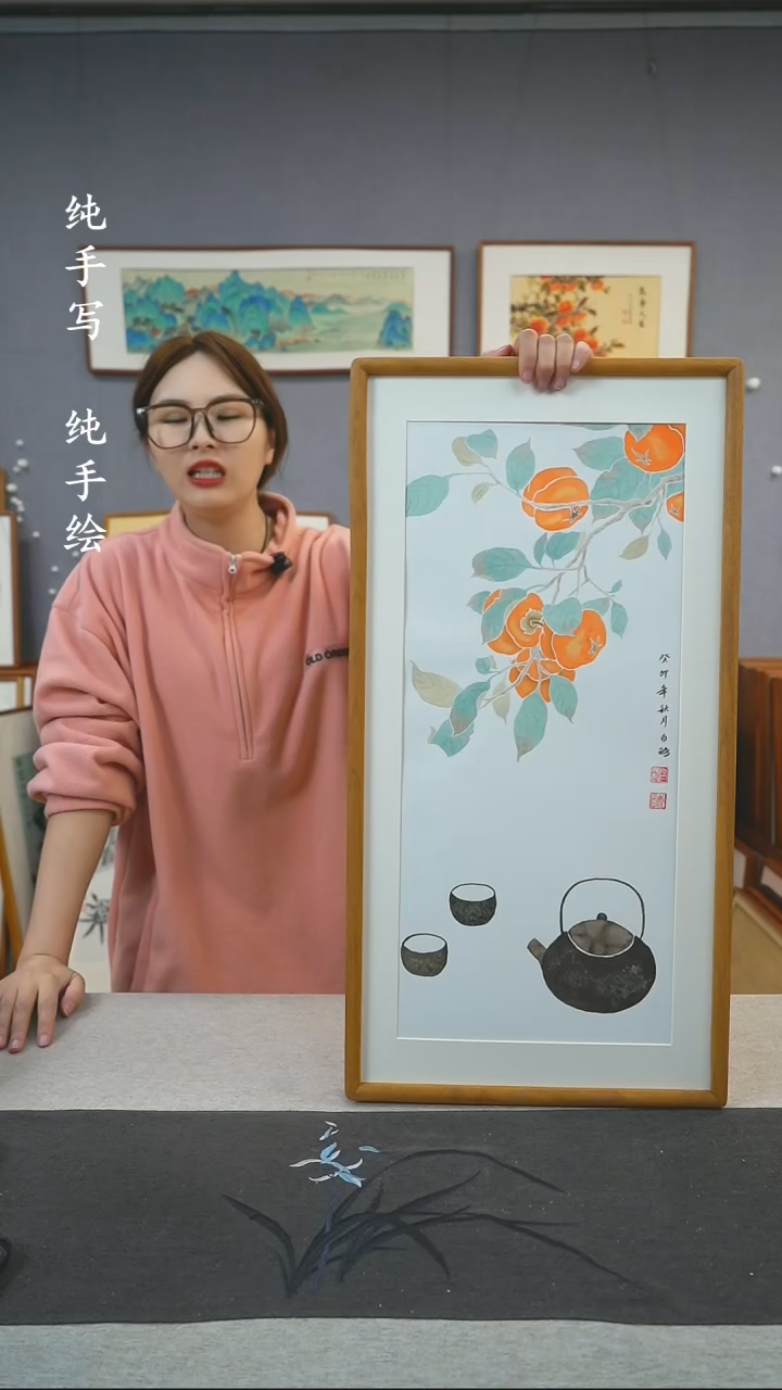 【闪购商品】国画手写手绘带框作品-35*68-