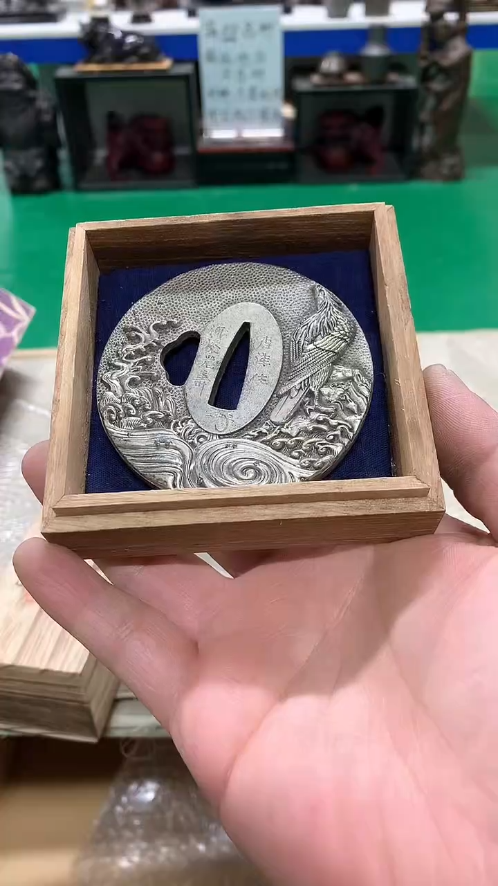 【闪购商品】1111111111111211