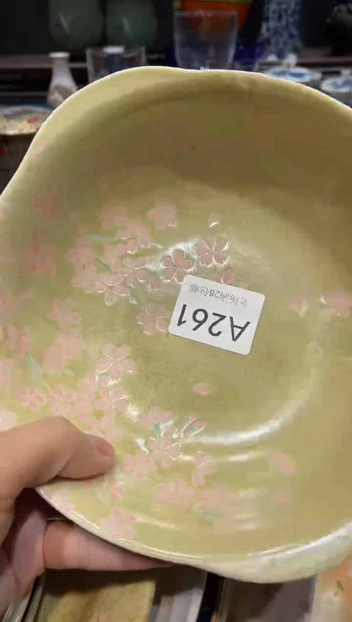 瓷片如*闪购商品专用链接