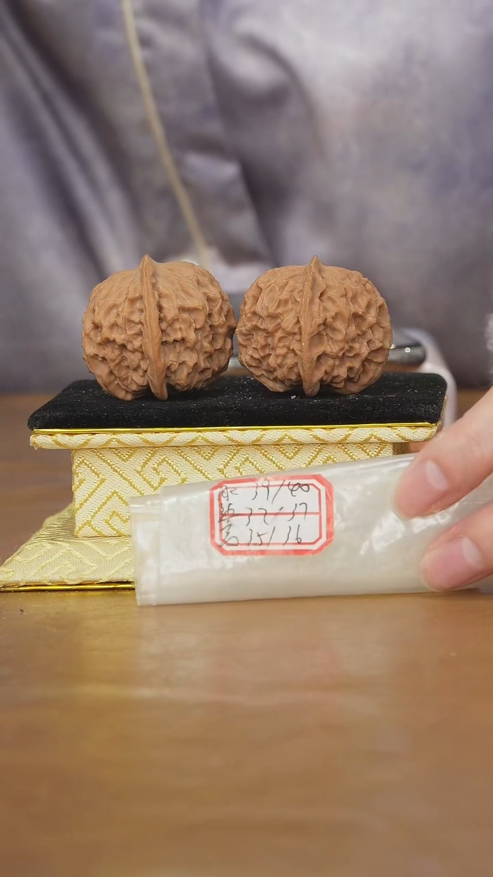 把件文玩核桃非嫁接元宝