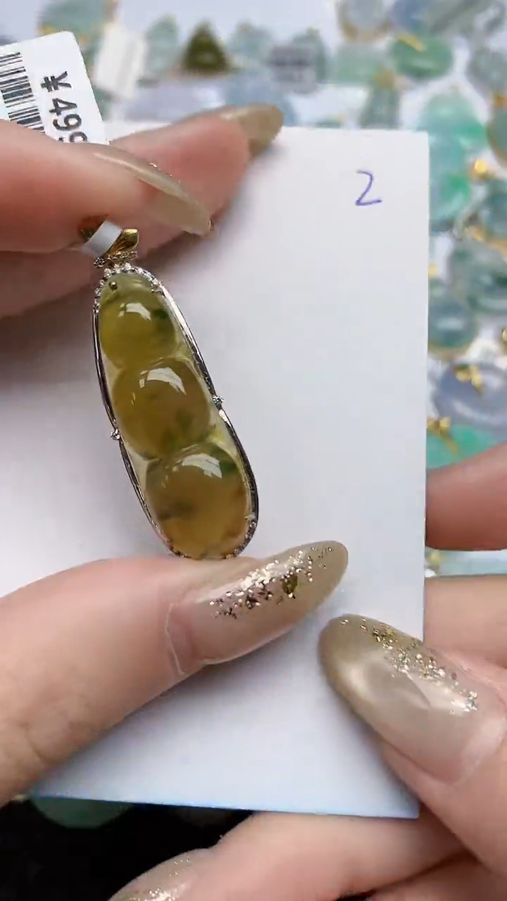 【闪购商品】翡翠颈饰18K金镶嵌天然A货翡翠 2