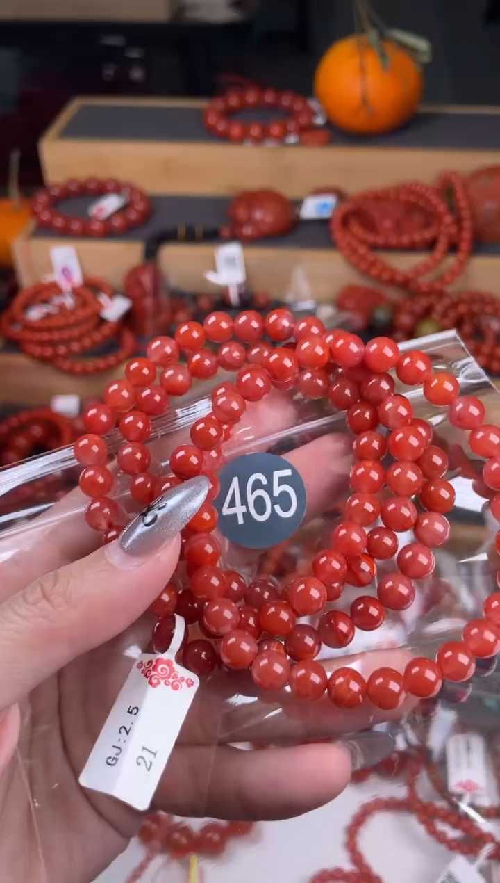【闪购商品】南红玛瑙珠宝奇石未镶嵌465-7+