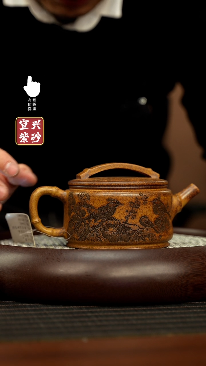 【闪购商品】紫砂壶h3351h3351h3351