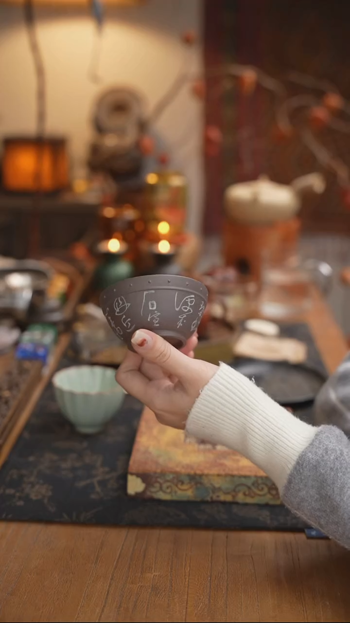 宜兴紫砂青灰紫泥丹丘杯70ml
