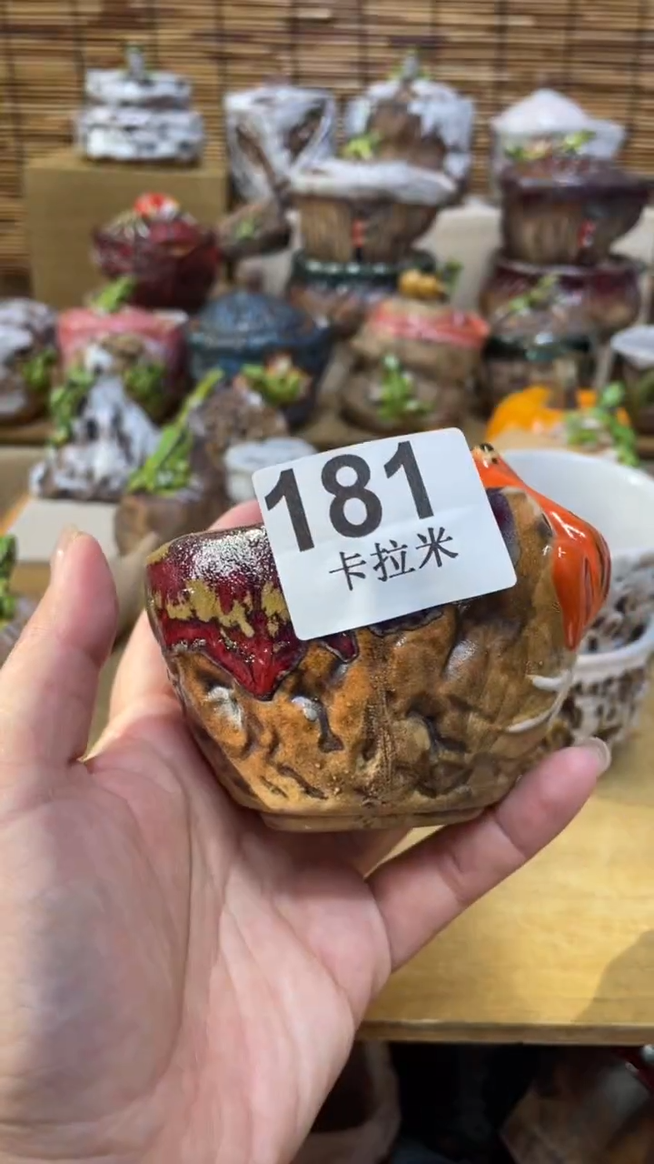 王*伟181精美粗陶手工柴烧