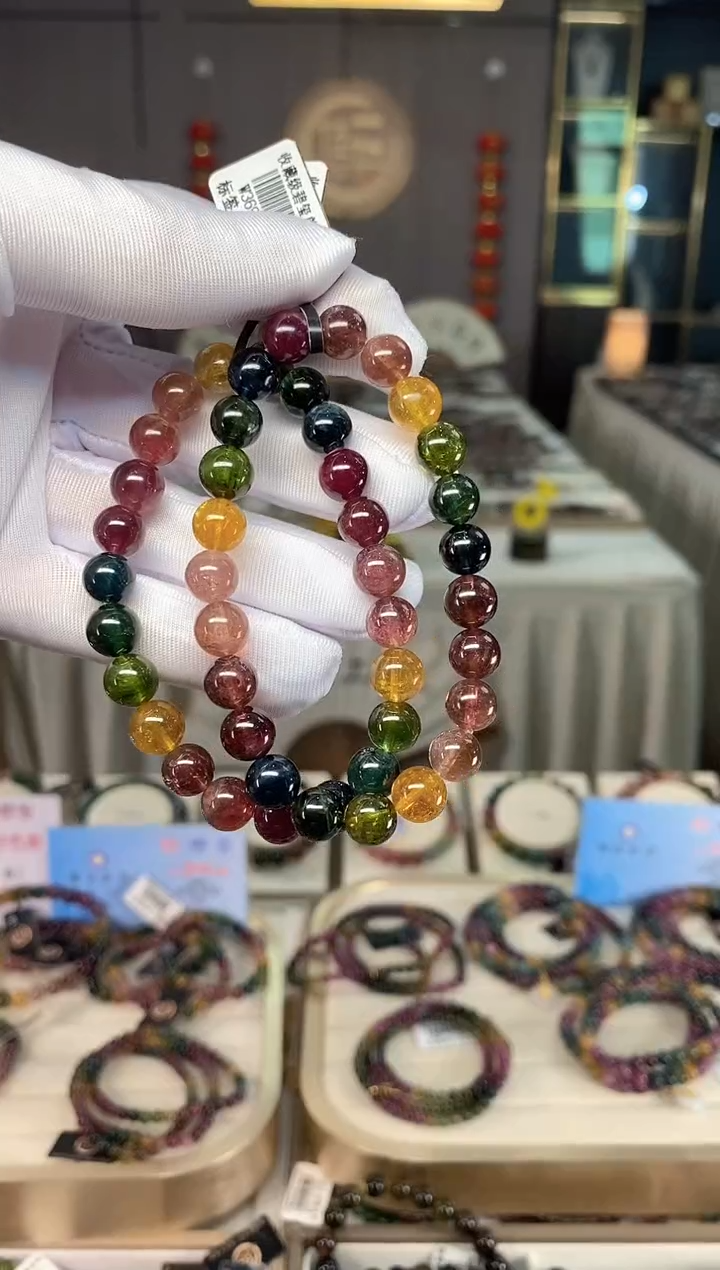 未镶嵌冰透体老矿碧玺彩虹单圈手串8mm+碧玺多样性发一条xion