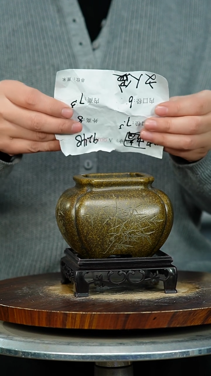 紫砂花盆9248+S紫砂花盆紫砂