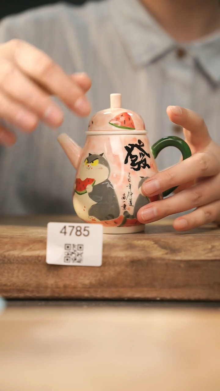 【落单孤品】福利/壶@@4785