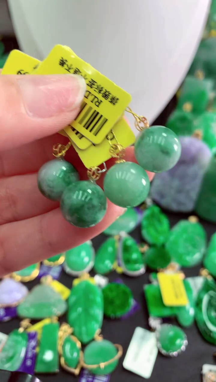 翡翠18K金镶嵌吊坠(不含链)多样性发货其中一件