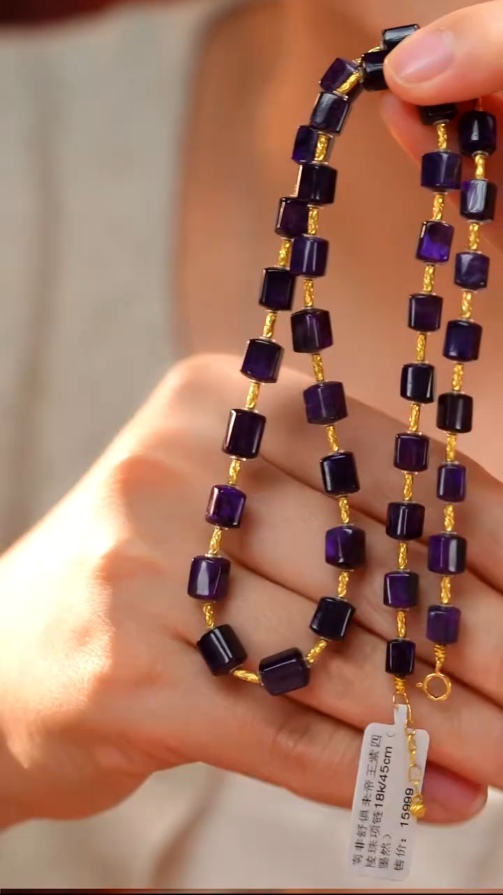 苏纪石（舒俱来）未镶嵌颈饰AZB10080