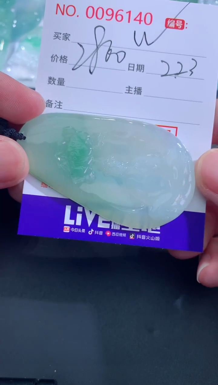 【闪购商品】翡翠颈饰未镶嵌W！！