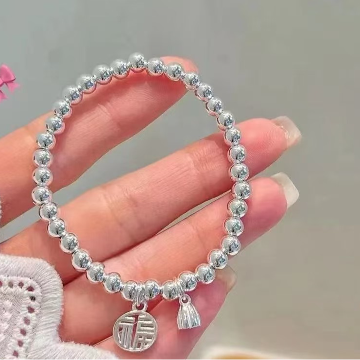 足银银制品 足银福牌手串