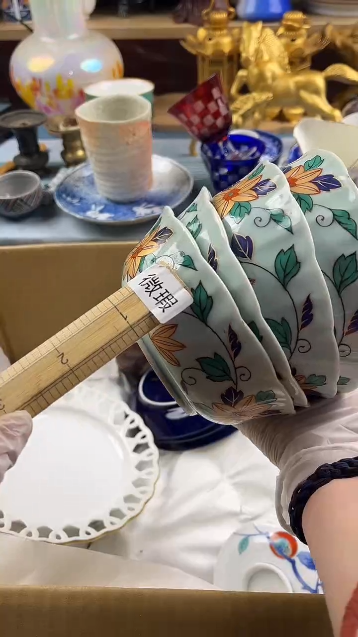 瓷片海**清英歌瓷器满28包邮