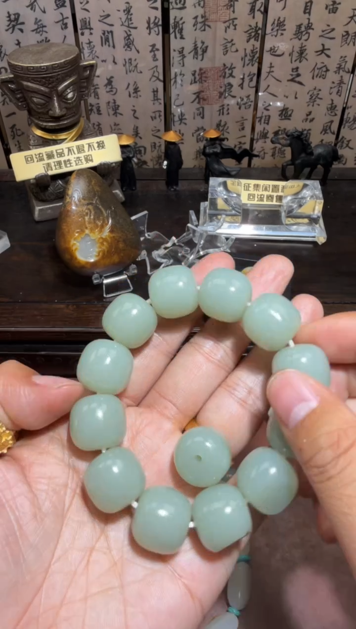 未镶嵌和田玉挂件1