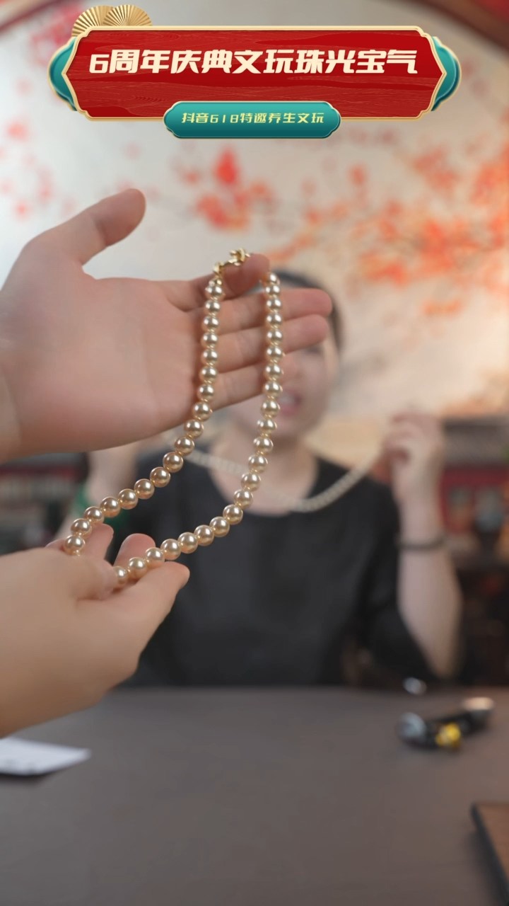 推荐款金色项链000001