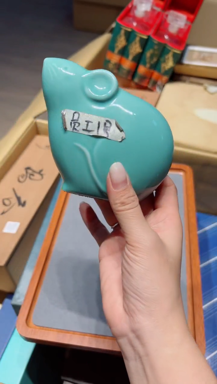 瓷片426好好好好好好