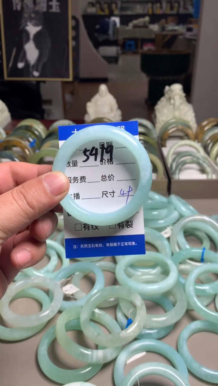 【闪购商品】蛇纹石玉手镯未镶嵌5419