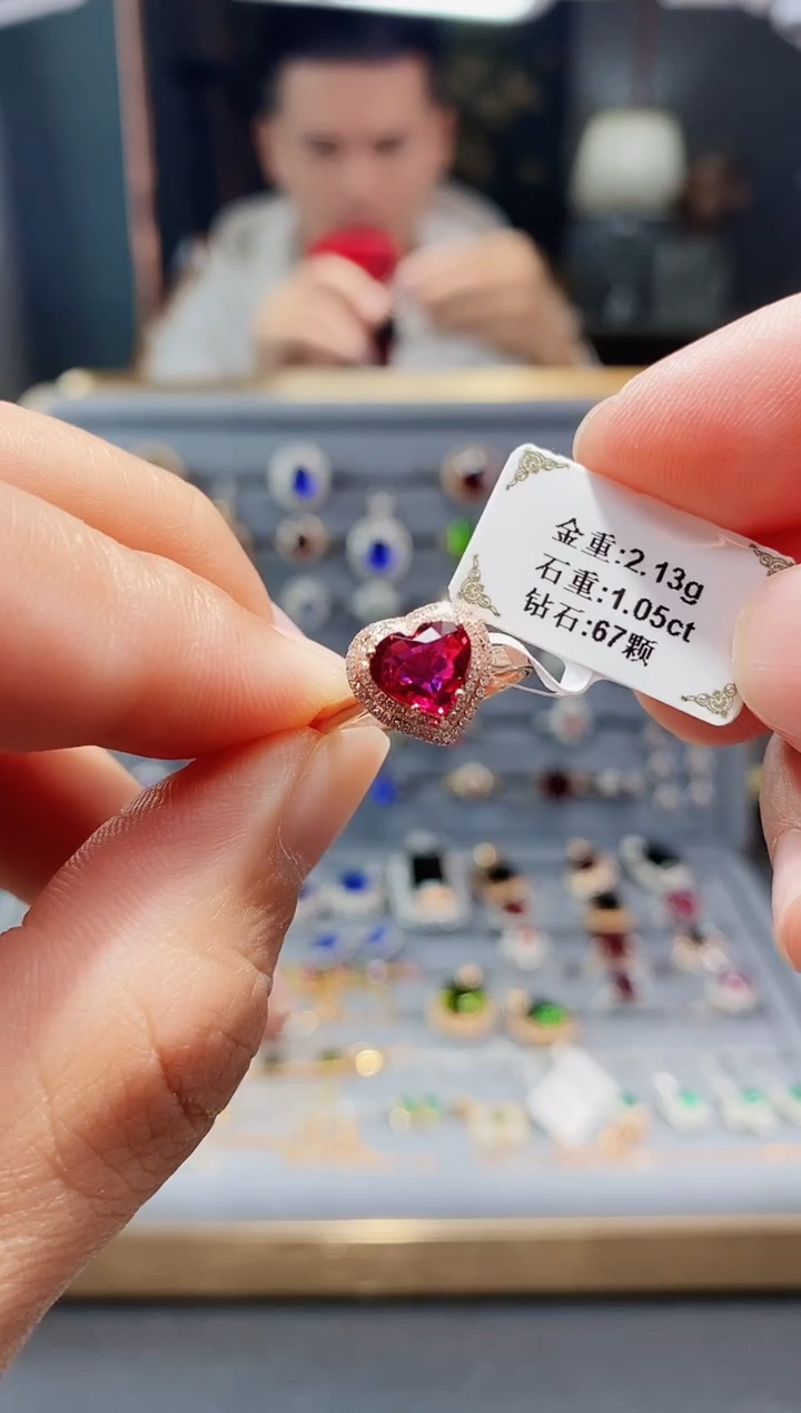 【闪购商品】碧玺戒指18K金镶嵌1.05.