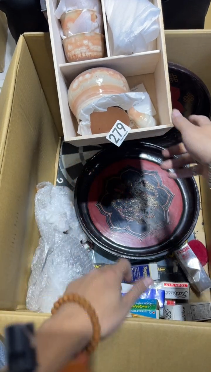 赫*279.........茶道具