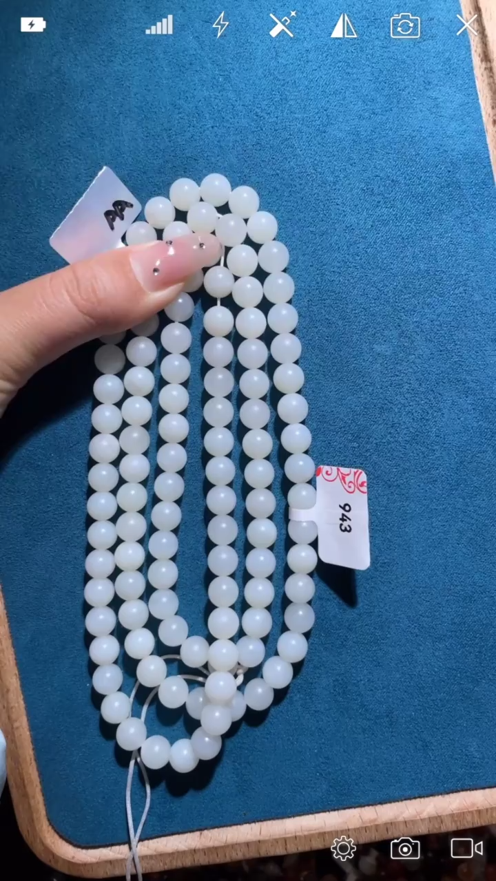 【闪购商品】和田玉BH943未镶嵌108珠链 