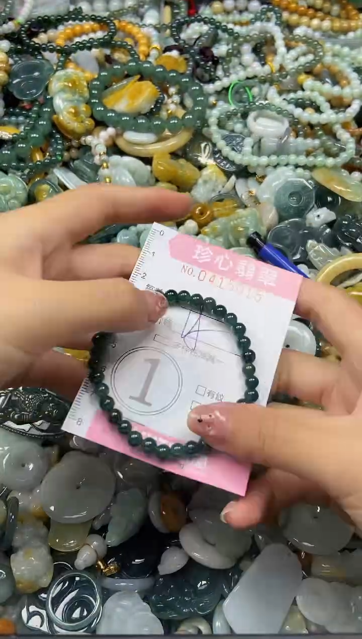 颈饰未镶嵌翡翠闪购0411515