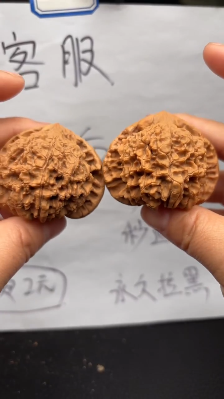 把件文玩核桃73官帽