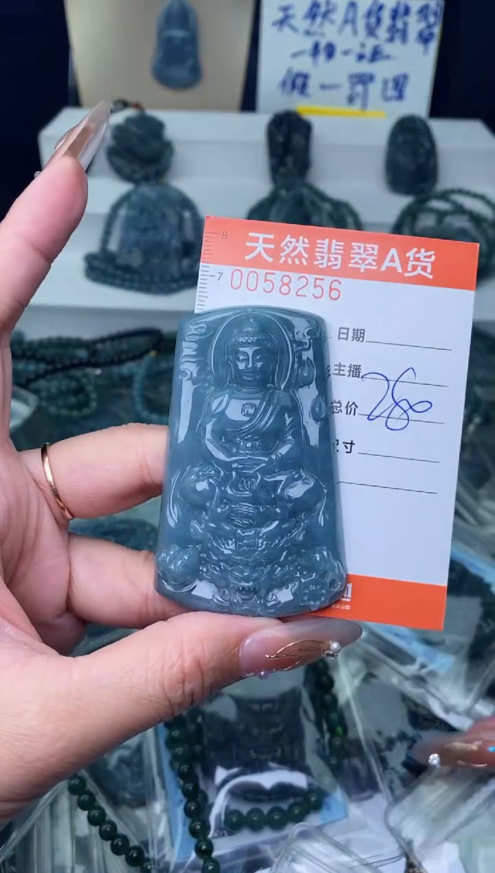 【闪购商品】翡翠颈饰未镶嵌·············