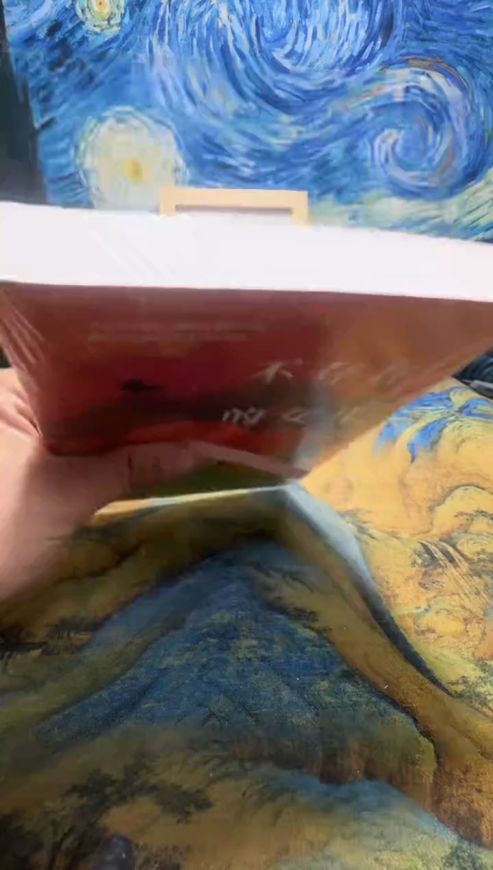 阿****书永威书社下单链接