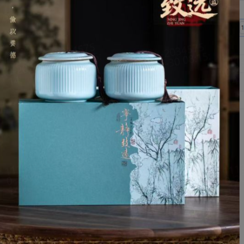 【宁静致远】2025年新茶绿茶浓香型浓豆香型双陶瓷罐装送礼佳品
