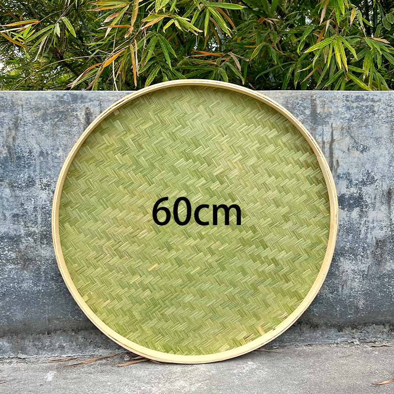 B25竹青刮青60cm无孔簸箕农家乐竹匾家用晾晒竹篮竹子竹编