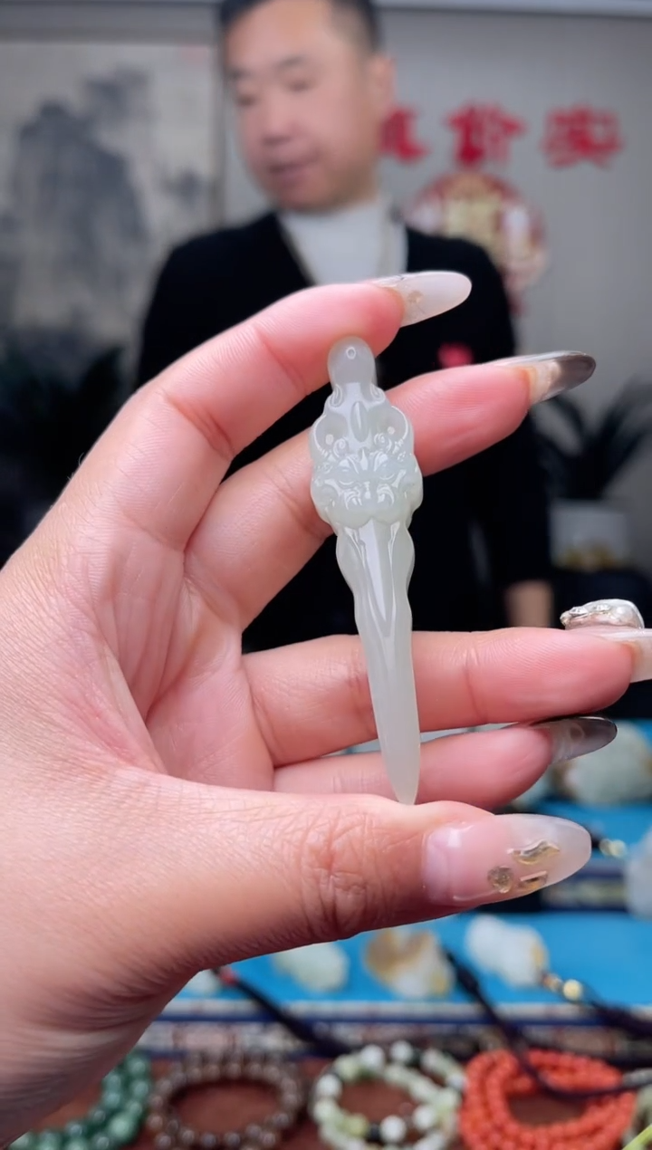 【闪购商品】和田玉挂件未镶嵌1