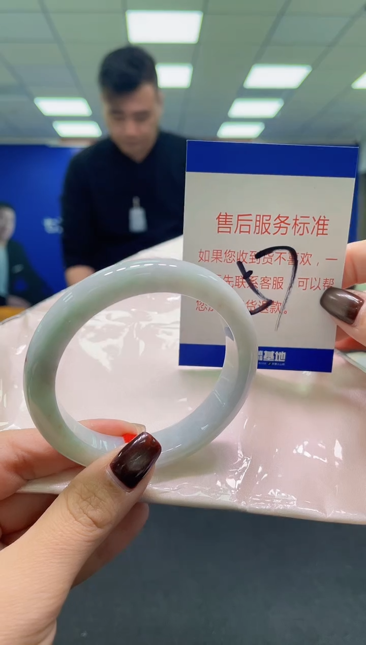 未镶嵌手镯翡翠AAAAAAAAAA