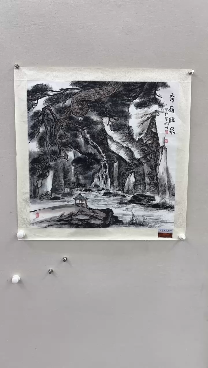 国画 悲鸿艺术/贺润川/国画