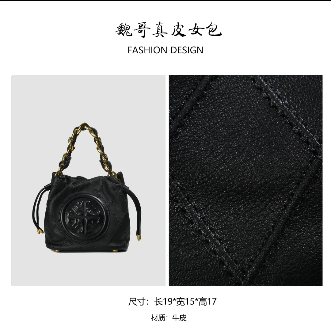 时尚包女包潮流单肩斜挎包女BV88586-黑色