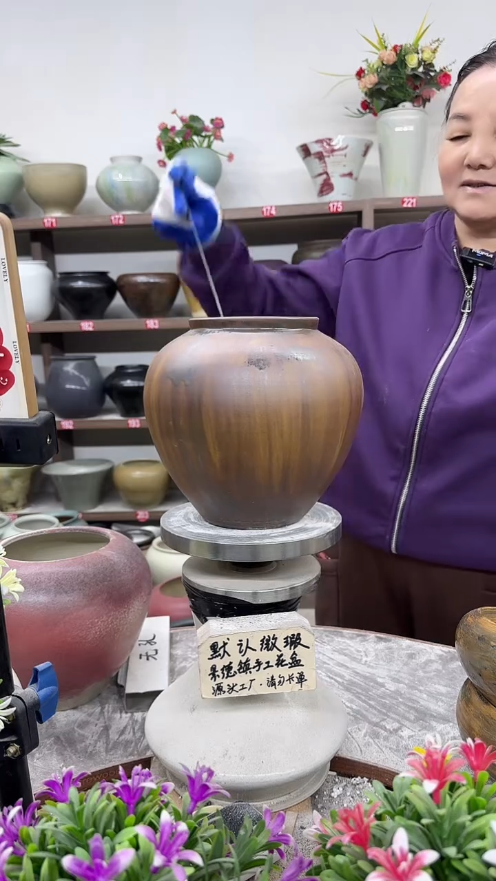 11月17号-高18口11瑕