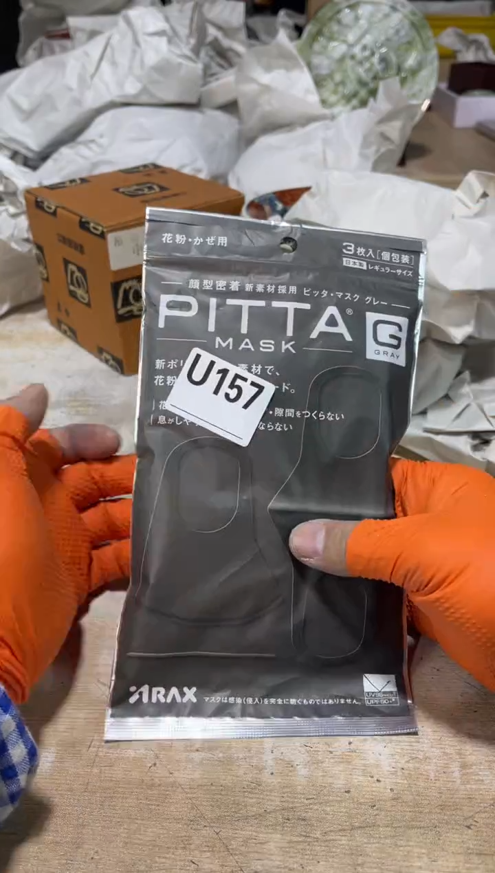 直播定闪专用链接直播定闪专用链接888