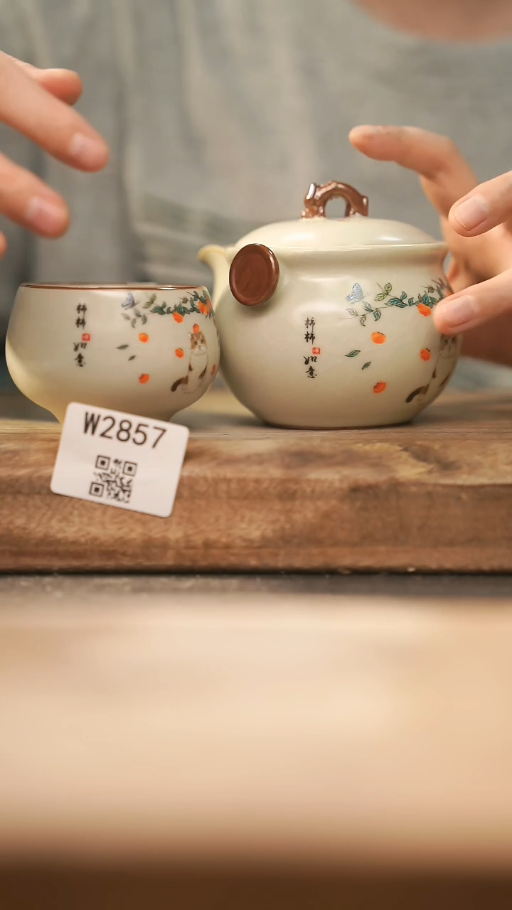 【经典福利】/ 套装@@W2857