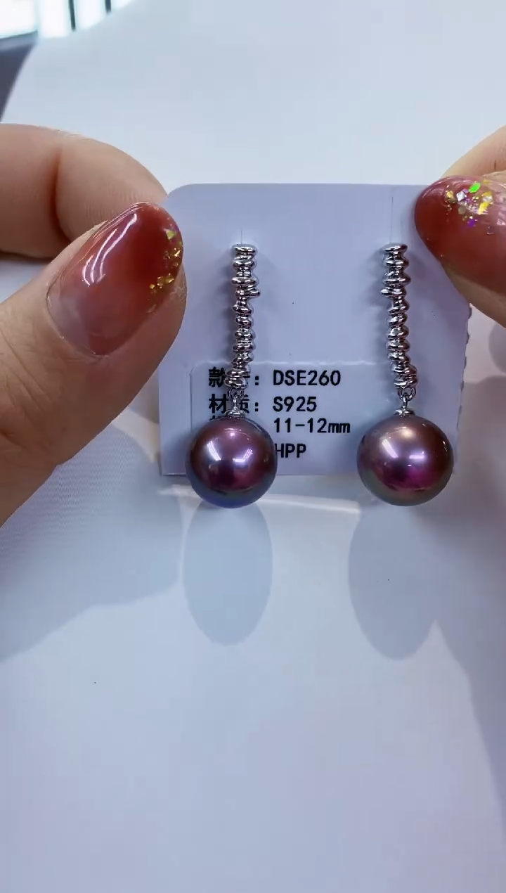 银S925镶嵌耳饰淡水珍珠Y淡水耳钉11-12