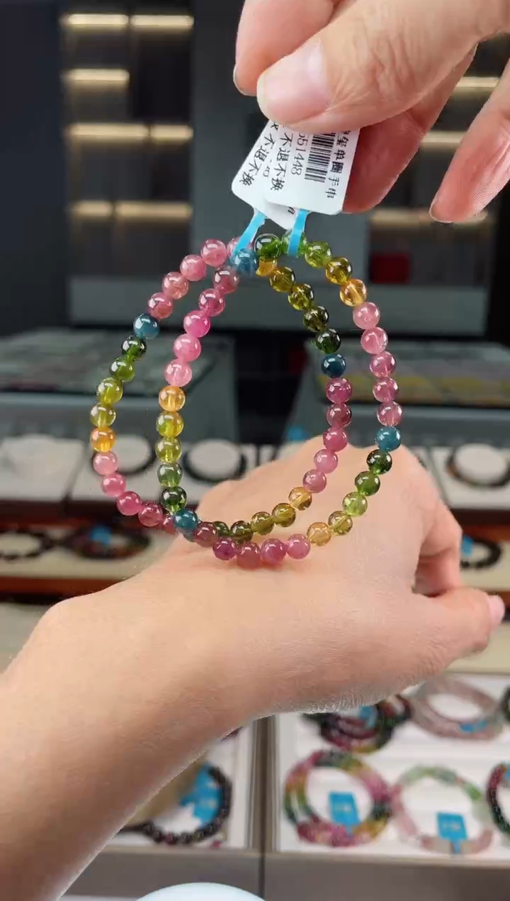 【闪购商品】碧玺单圈手串未镶嵌（多样性发一条）Q