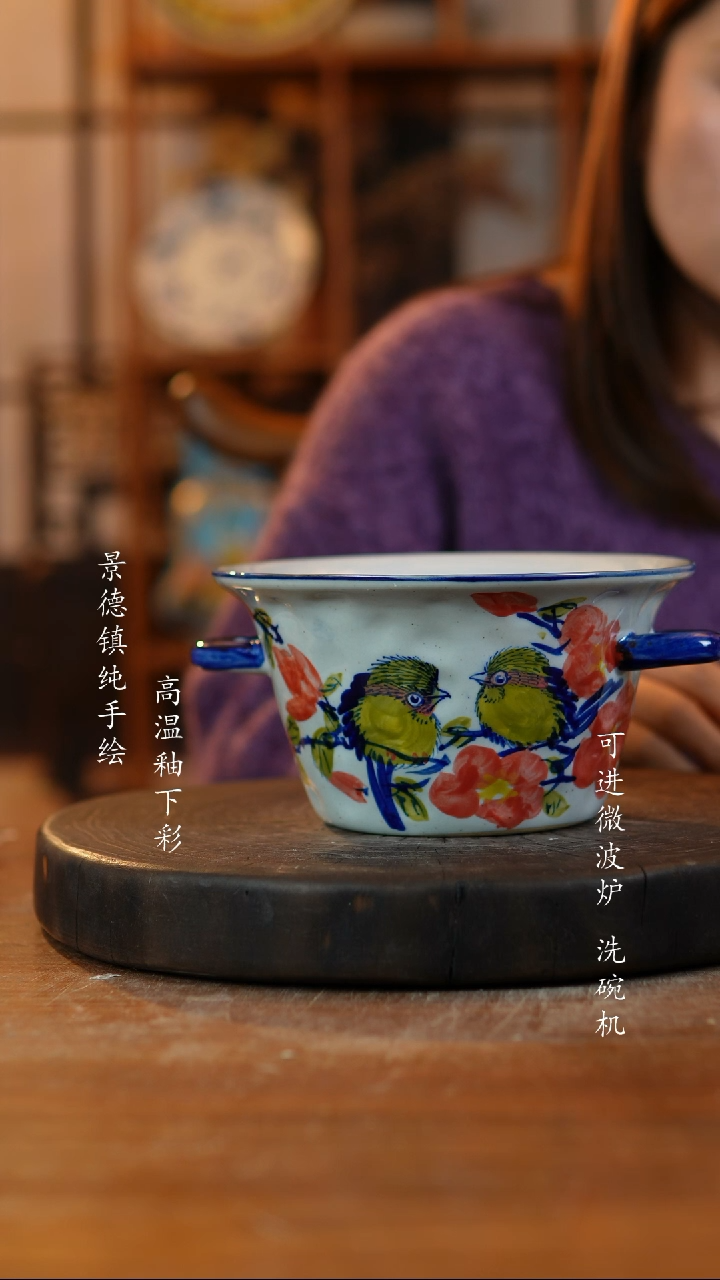 其他陶228老陶泥盘子一只