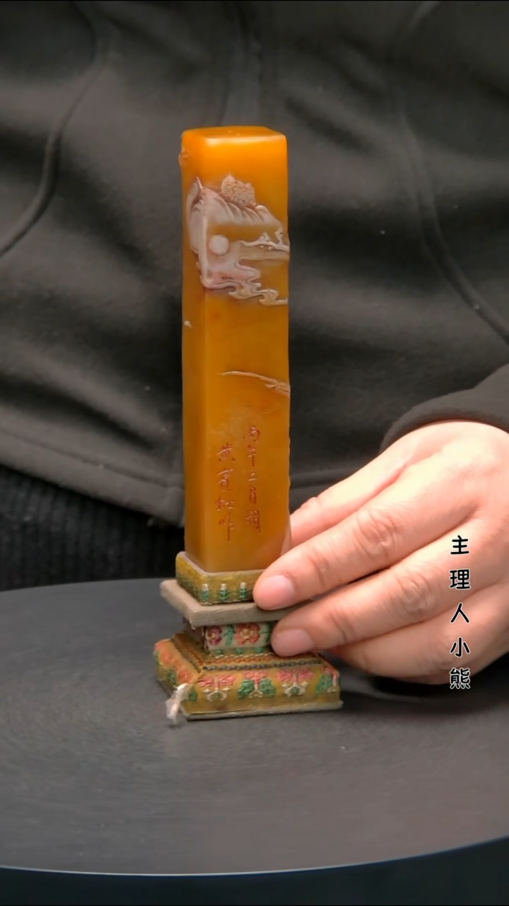寿山石印石1111111