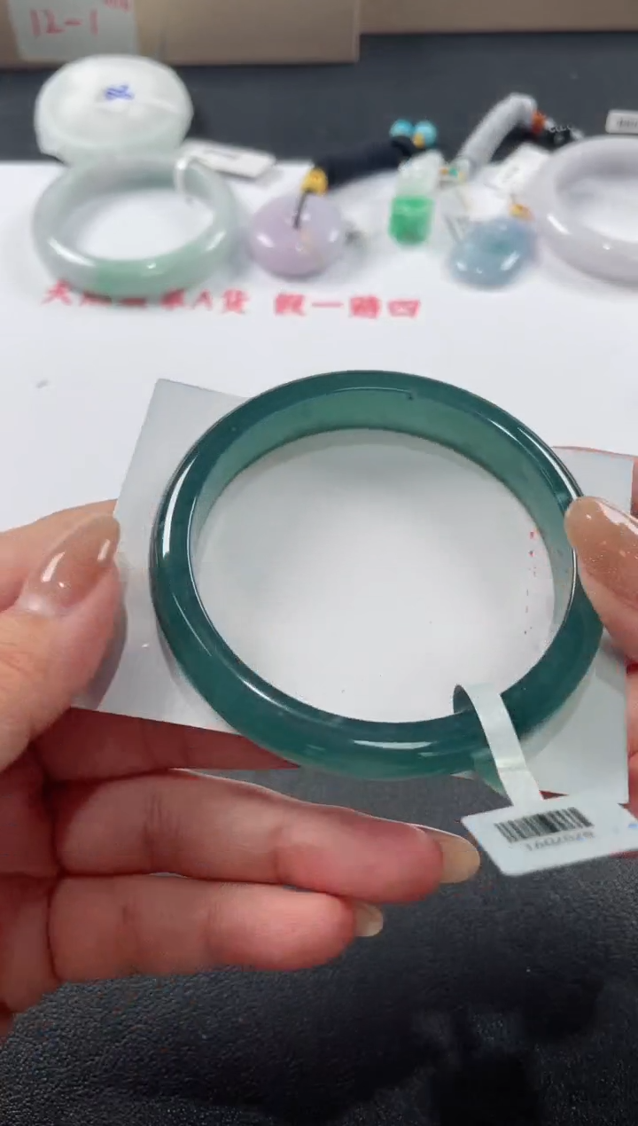 未镶嵌手镯翡翠 基地发货H 0596 60+