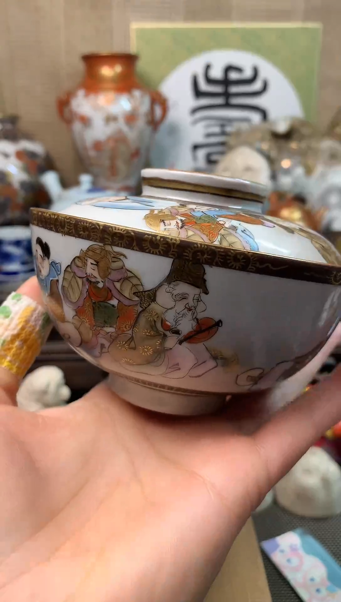 【闪购商品】十二。。。。。。