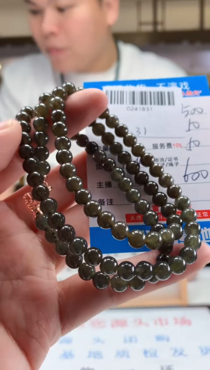 未镶嵌定制翡翠天然翡翠A货拍一发一