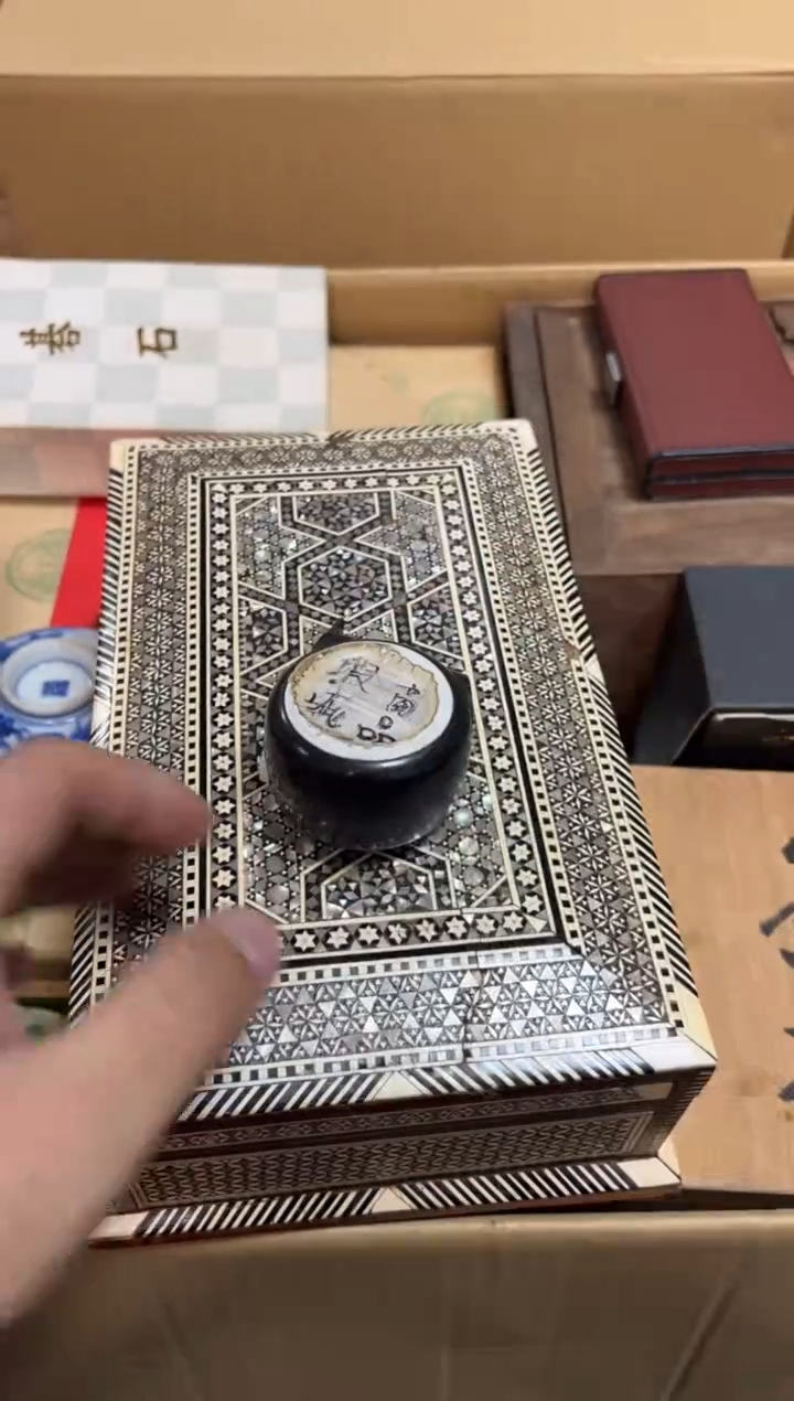 木缘?精品家居饰品摆件