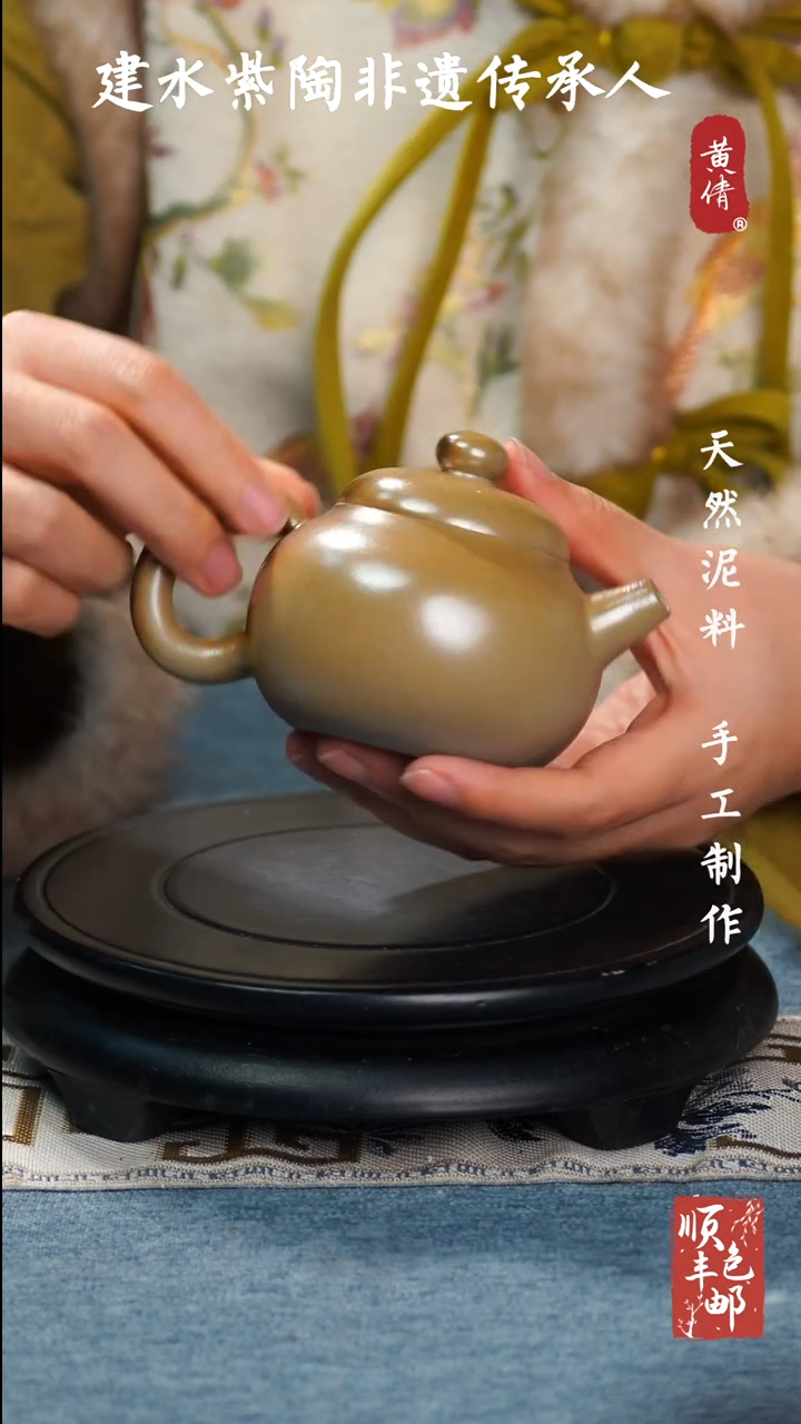 【闪购商品】壶云南建水紫陶茶壶205