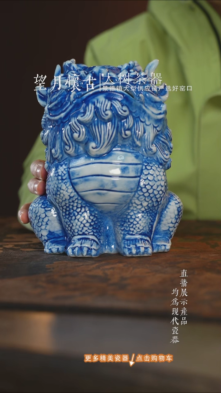 杯子陶瓷麒麟茶宠