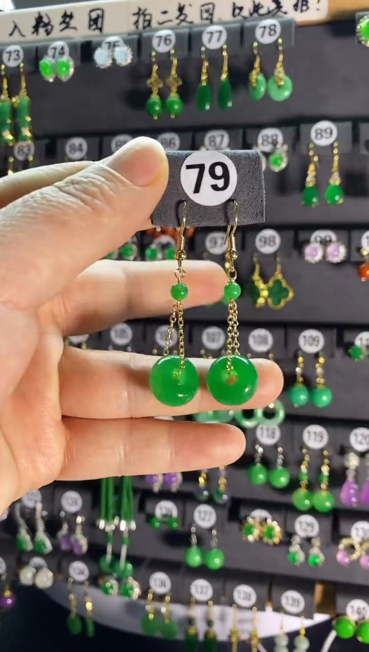 【闪购商品】翡翠耳饰银S925镶嵌79....